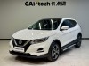 Nissan Qashqai 2023