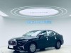 Geely Emgrand 2025