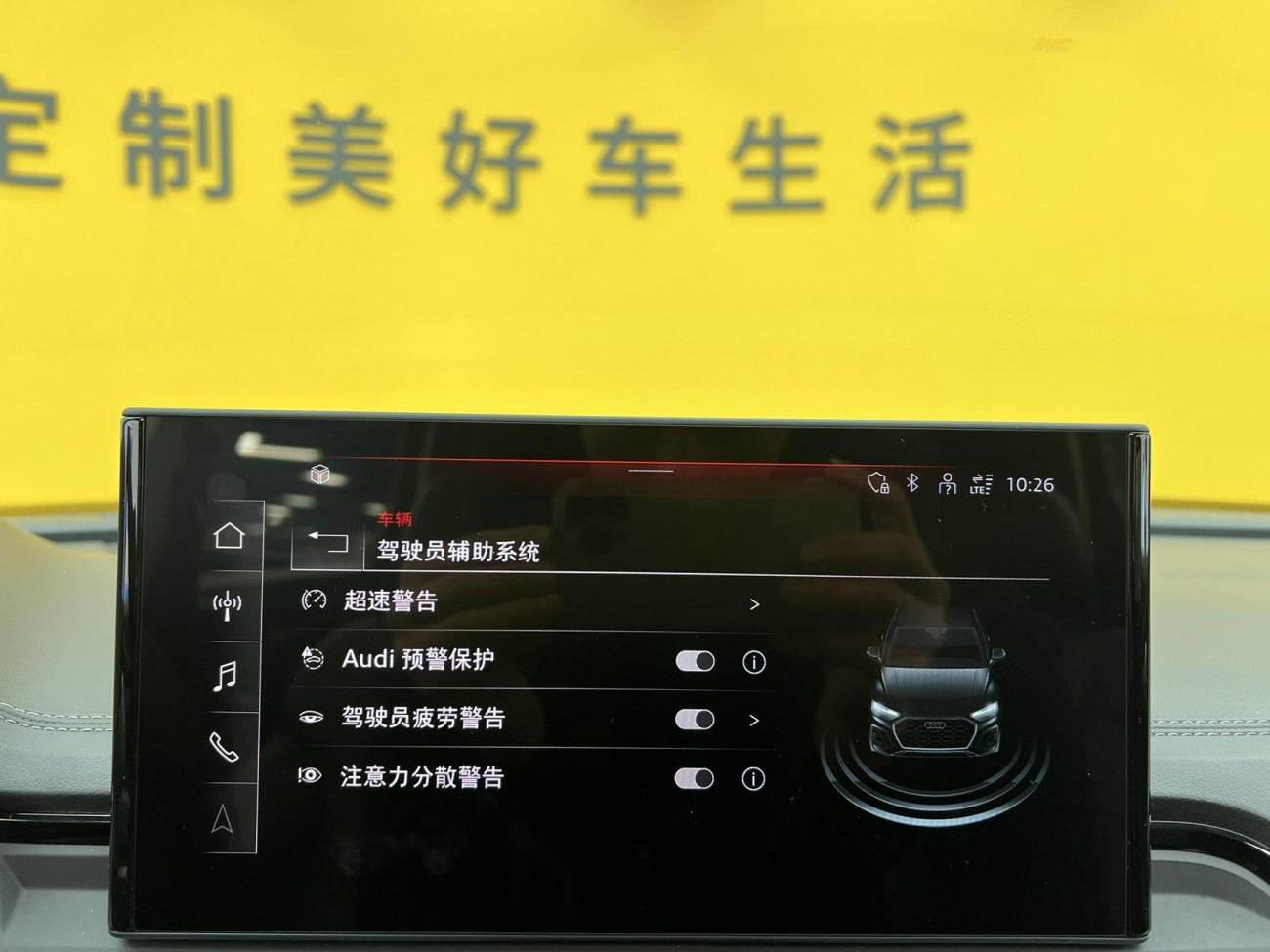 Audi Q5L 40 TFSI 2024