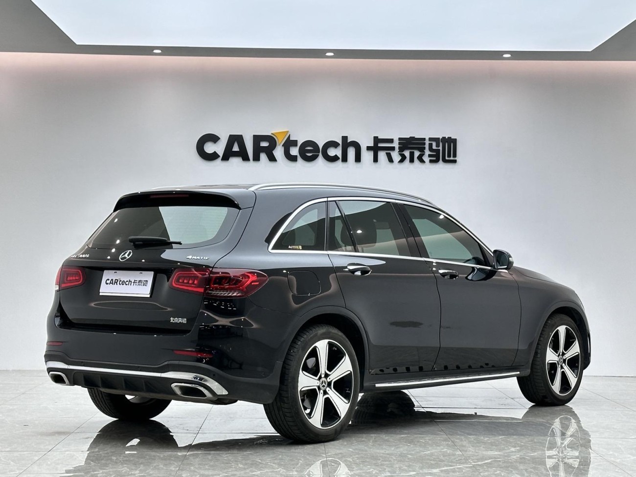 Mercedes-Benz GLC 300 L 2020