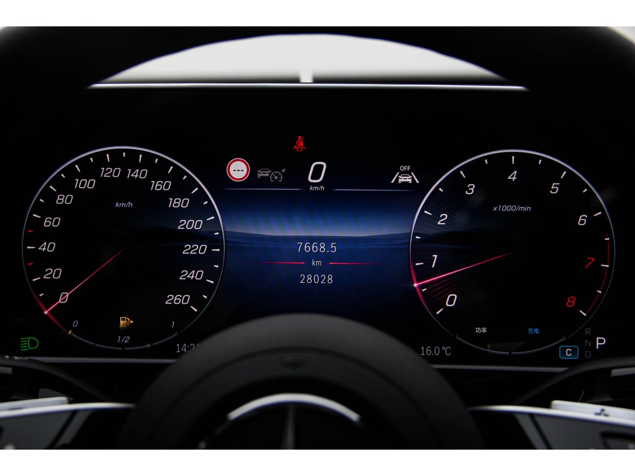 Mercedes-Benz E 300 L 2025