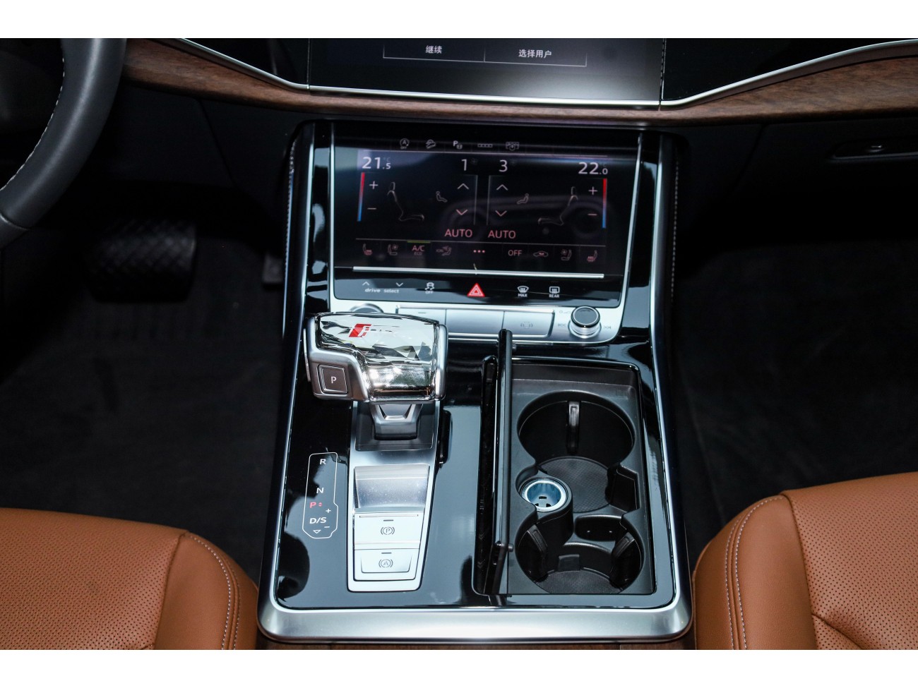 Audi Q7 55 TFSI 2025