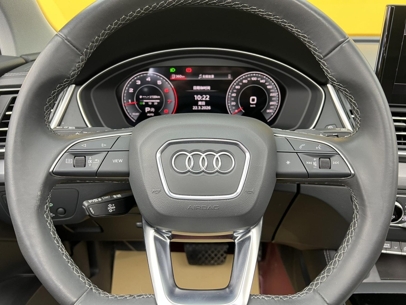 Audi Q5L 40 TFSI 2024