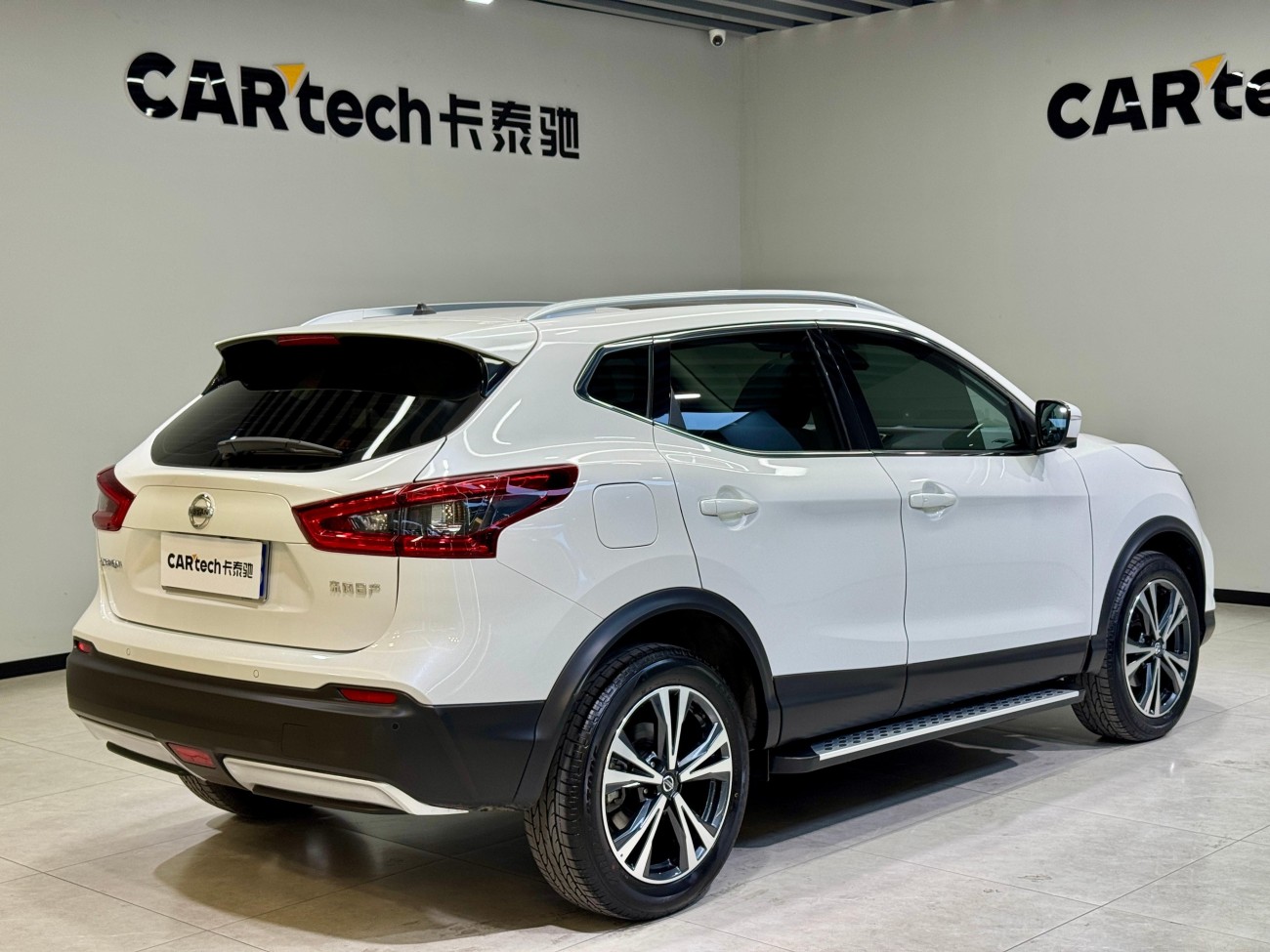 Nissan Qashqai 2023