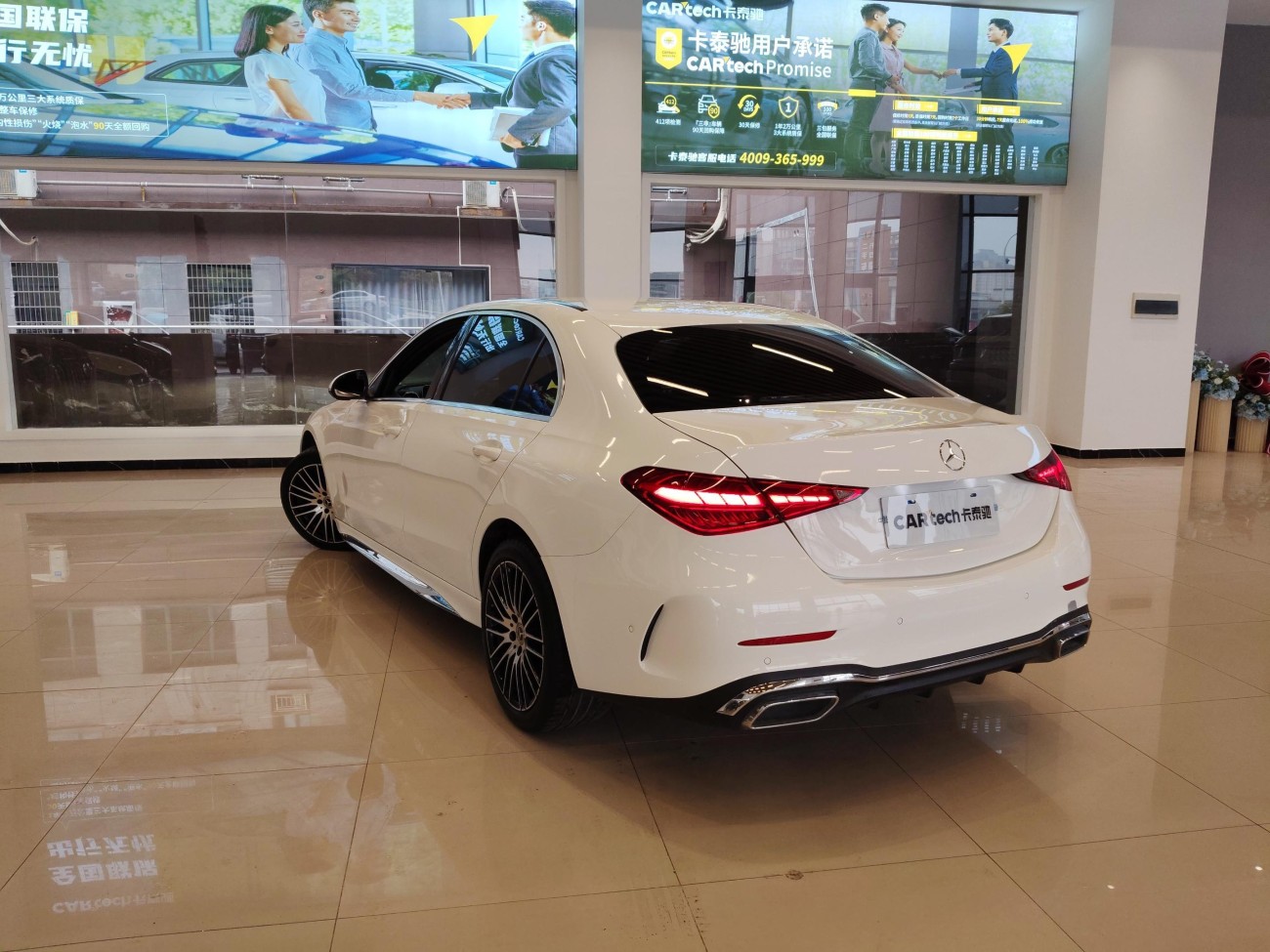 Mercedes-Benz C 200 L 2023