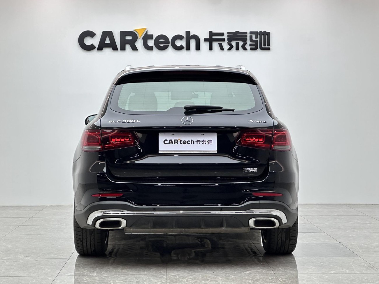 Mercedes-Benz GLC 300 L 2020