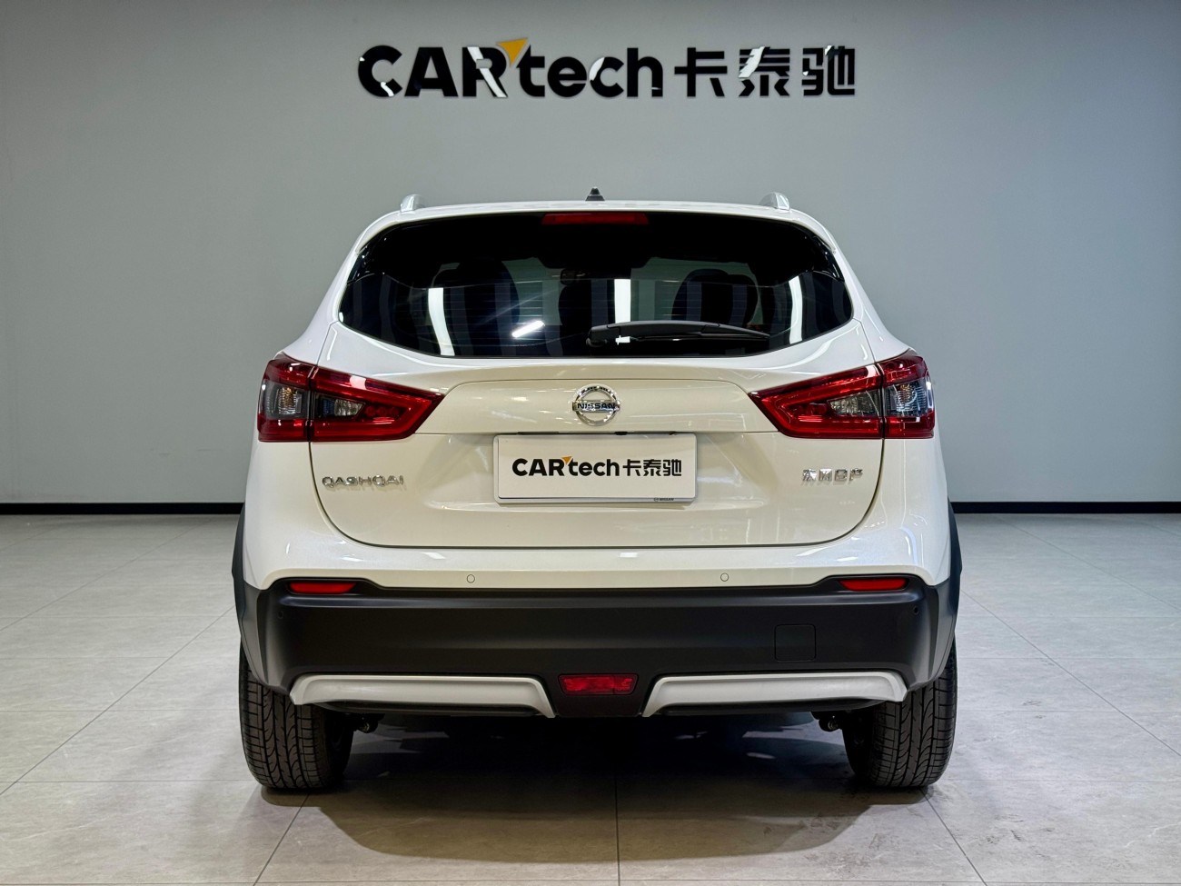 Nissan Qashqai 2023