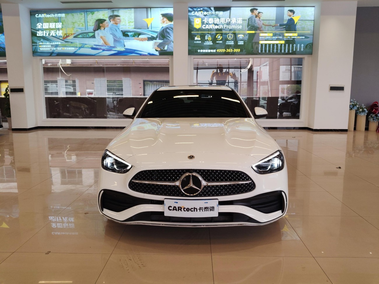 Mercedes-Benz C 200 L 2023