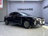 Hongqi H5 2026