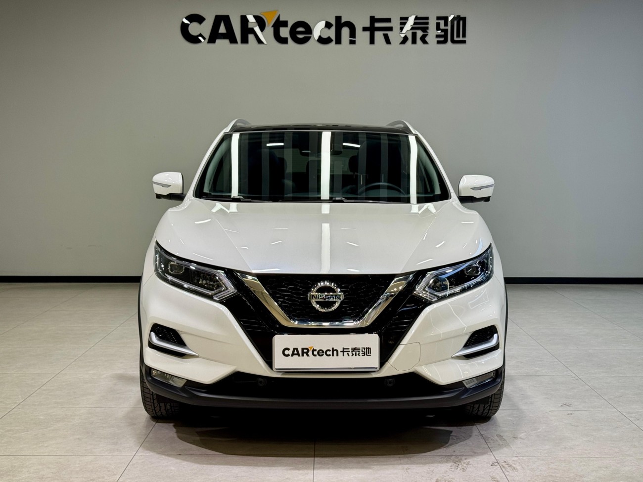 Nissan Qashqai 2023