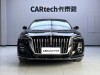 Hongqi H5 2026