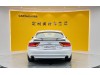 Audi A7 50 TFSI 2014