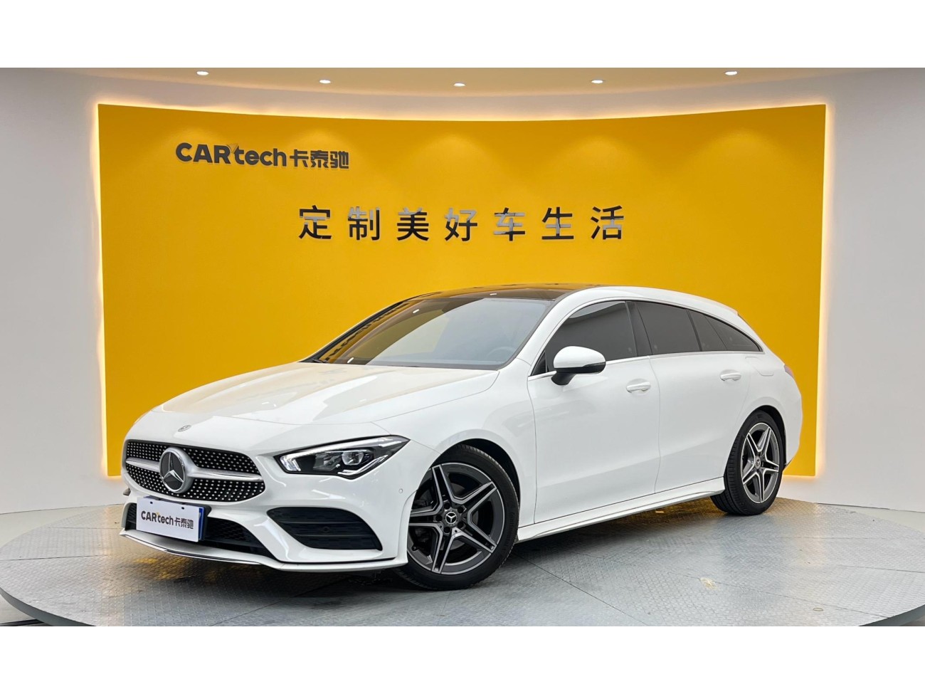 Mercedes-Benz CLA 200 2021