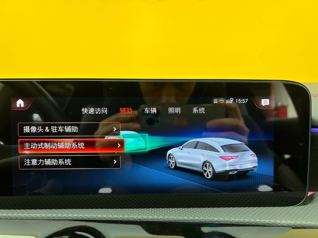 Mercedes-Benz CLA 200 2021