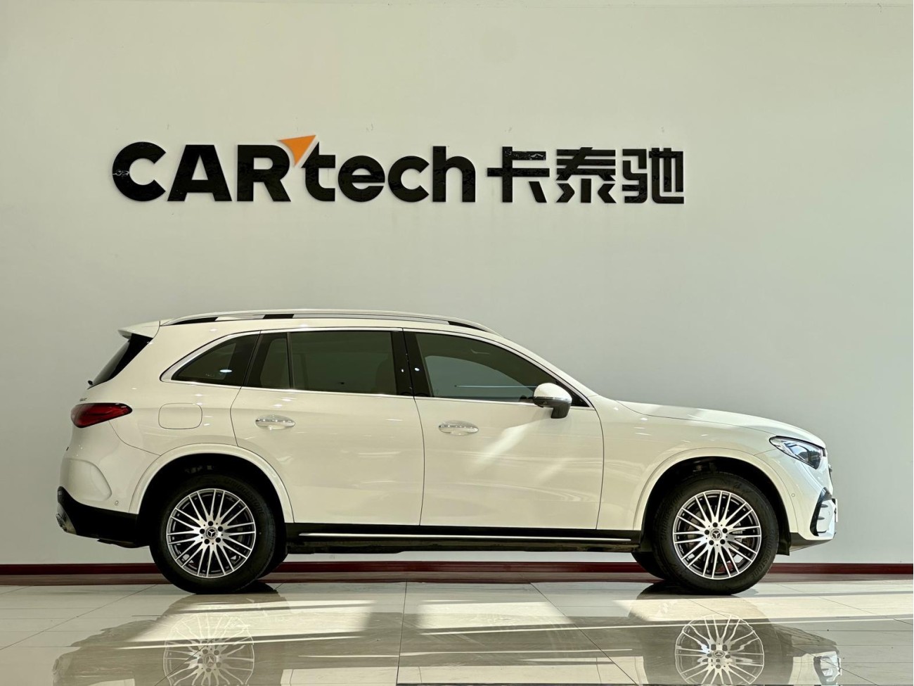 Mercedes-Benz GLC 300 L 2023