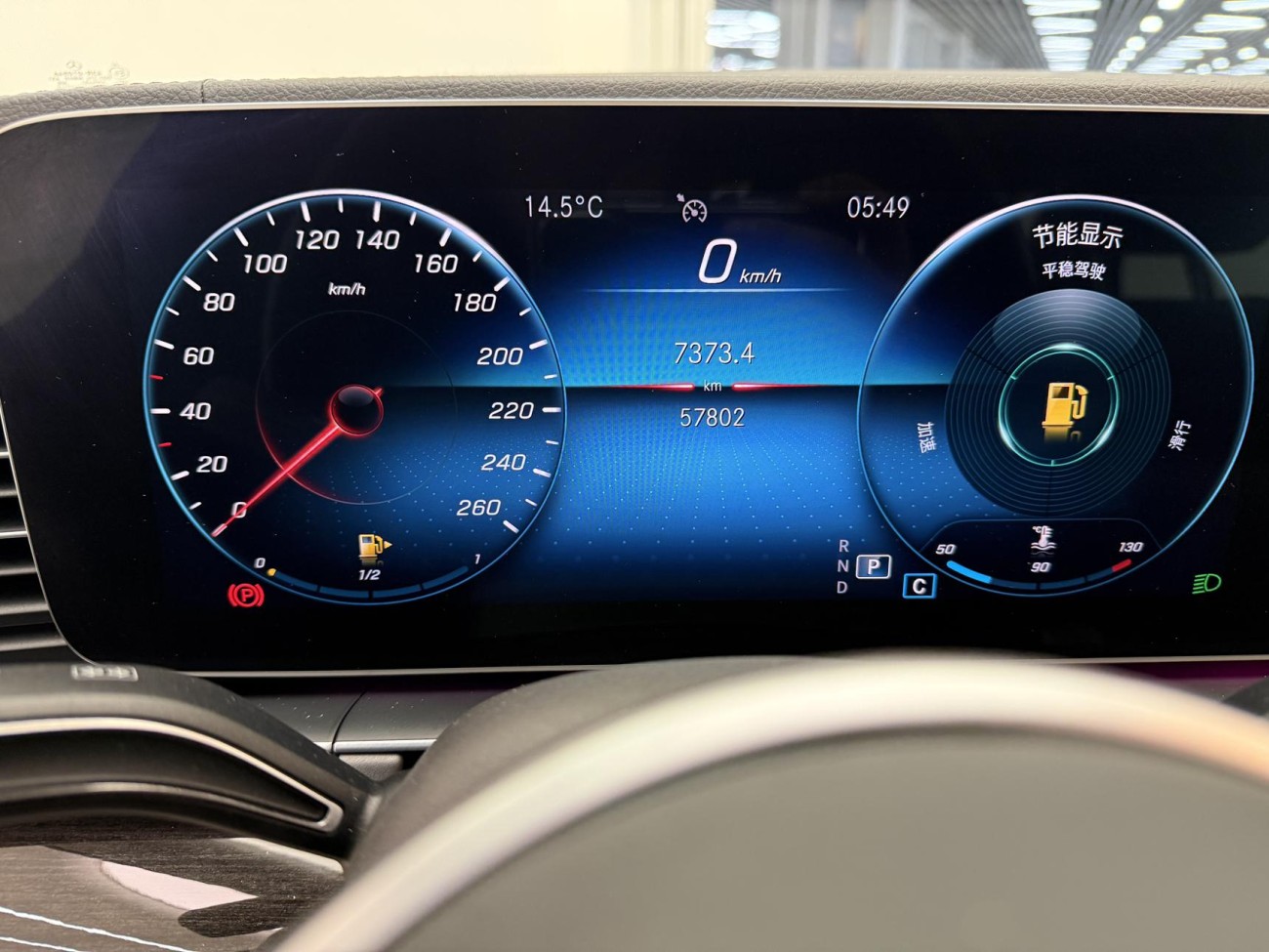 Mercedes-Benz GLE 350 4MATIC 2019