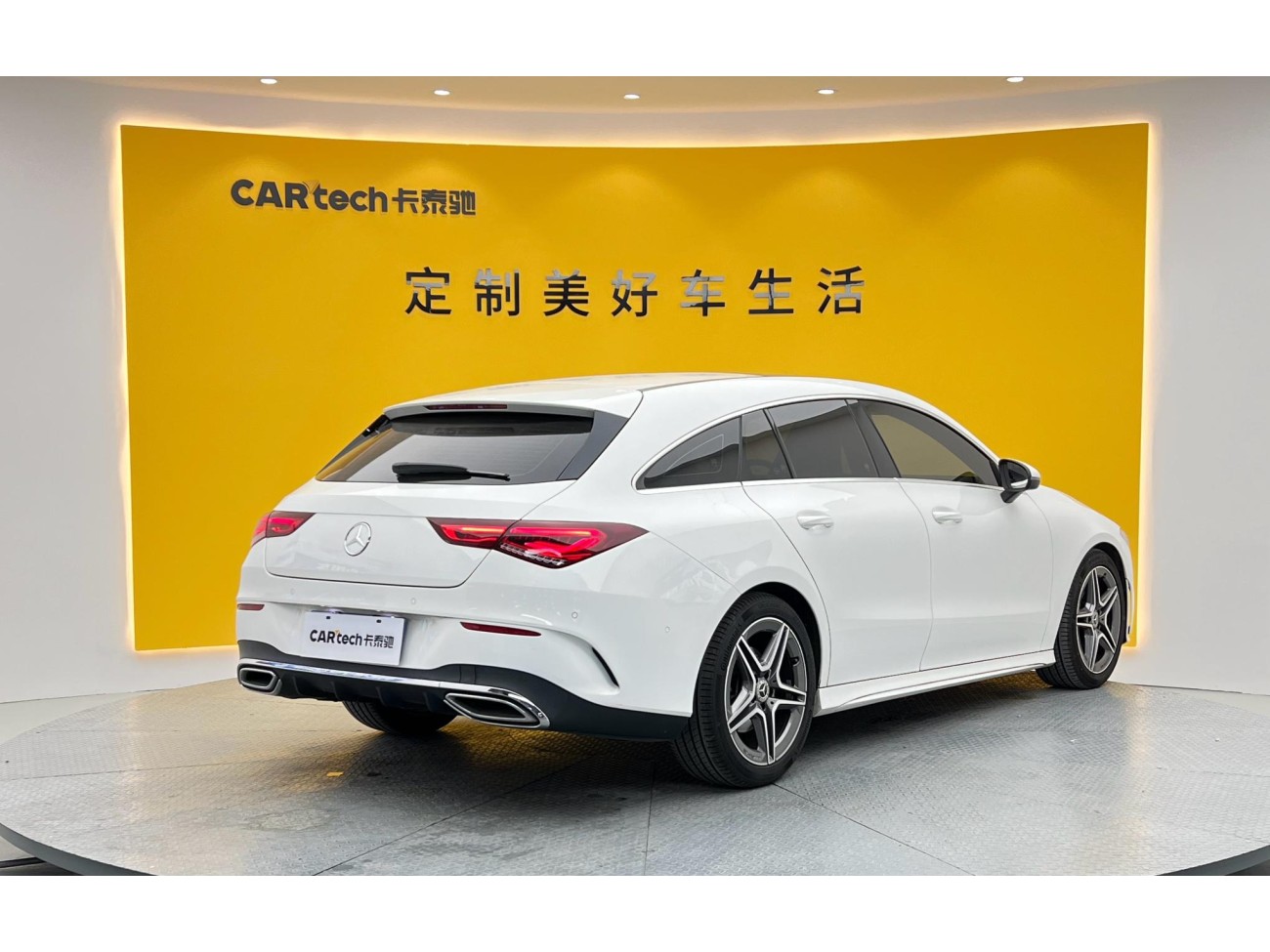 Mercedes-Benz CLA 200 2021