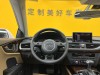 Audi A7 50 TFSI 2014