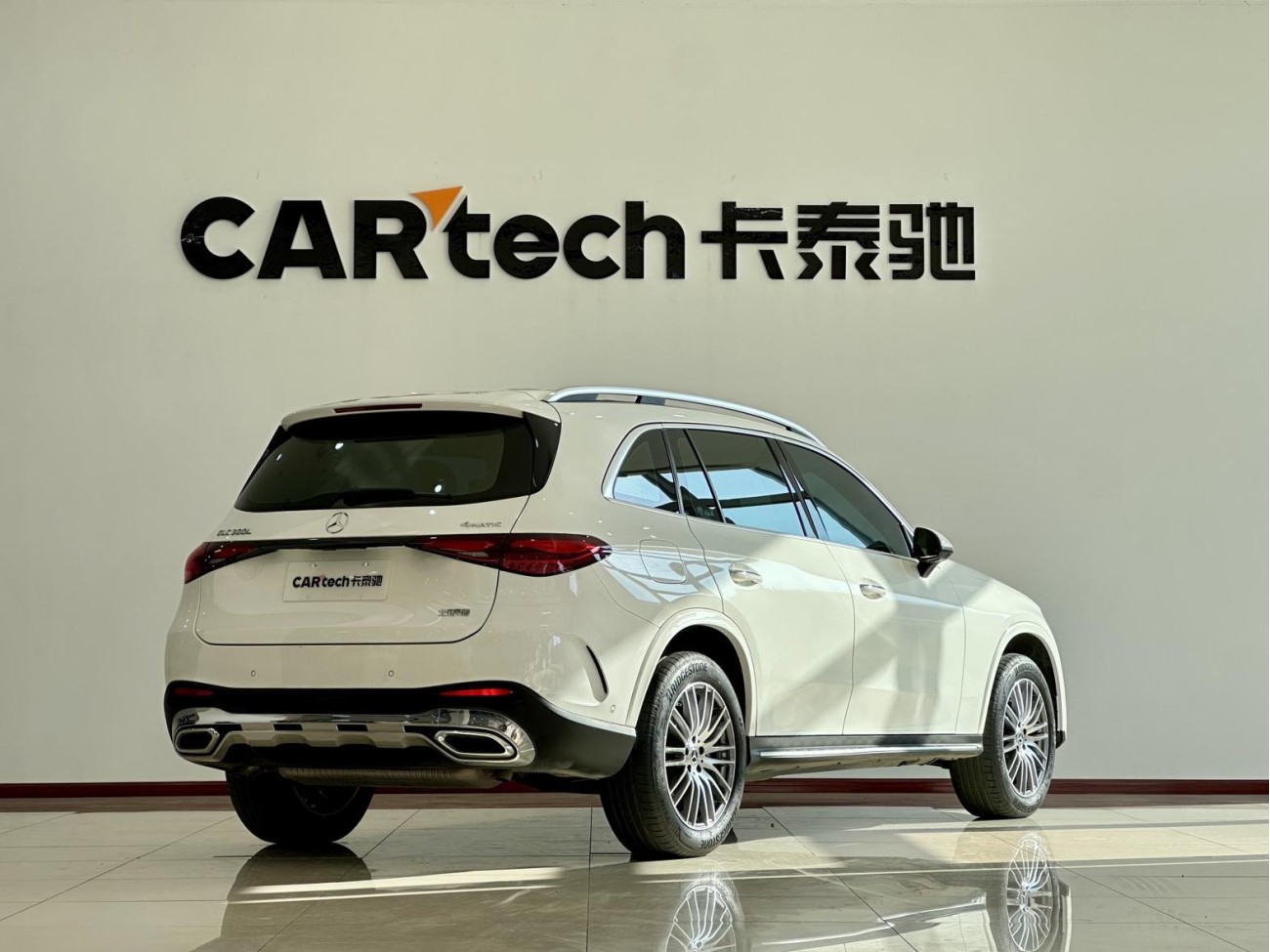 Mercedes-Benz GLC 300 L 2023