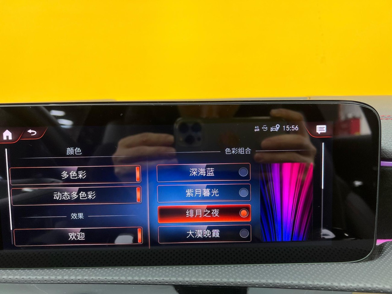 Mercedes-Benz CLA 200 2021