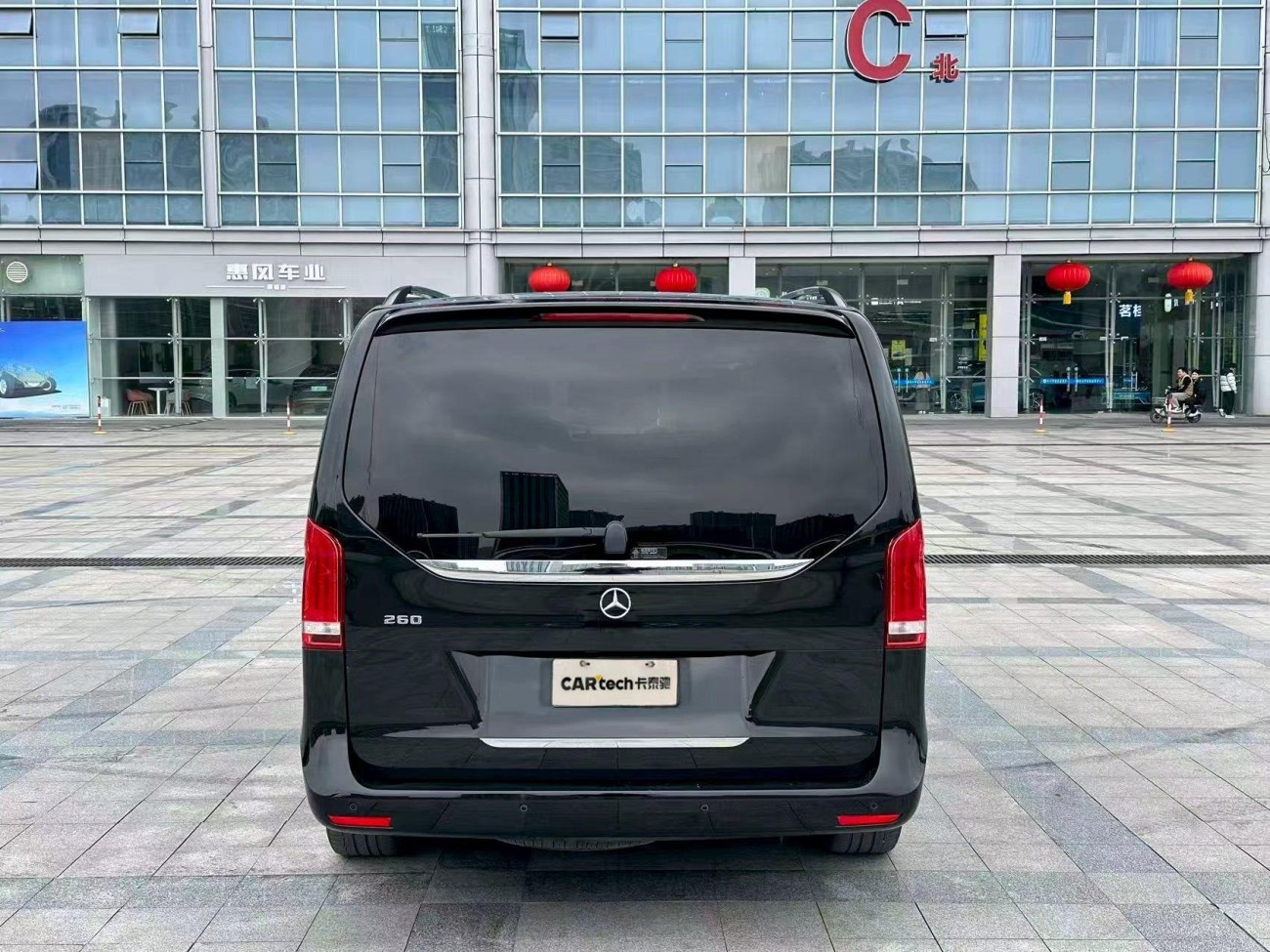 Mercedes-Benz V 2023