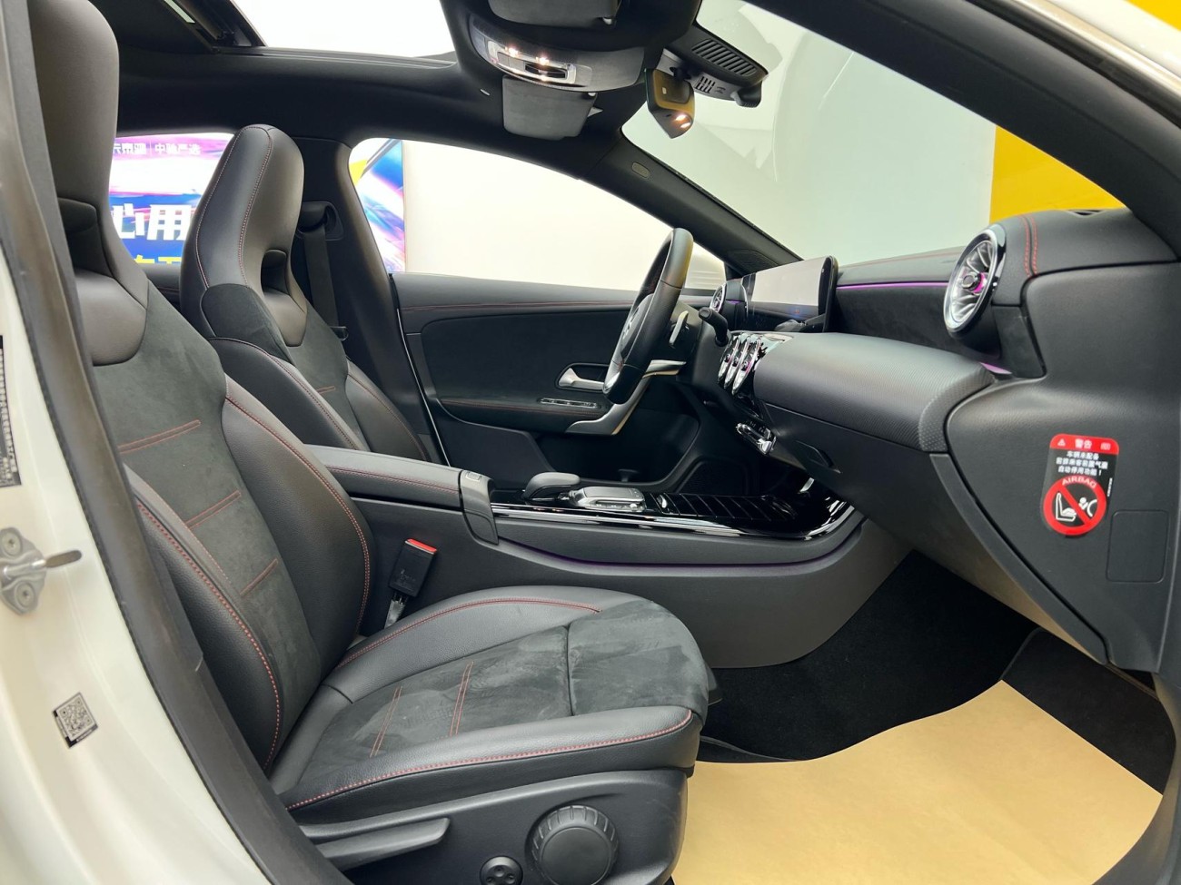 Mercedes-Benz CLA 200 2021