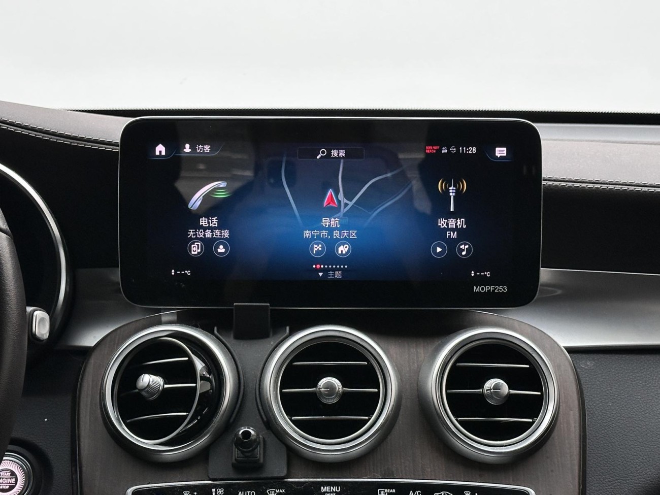 Mercedes-Benz GLC 300 L 2020