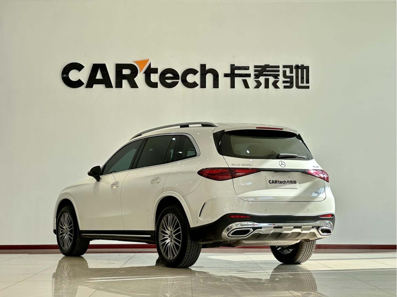 Mercedes-Benz GLC 300 L 2023