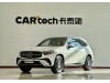 Mercedes-Benz GLC 300 L 2023