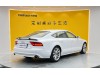Audi A7 50 TFSI 2014