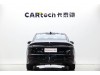 Lincoln Z 2025