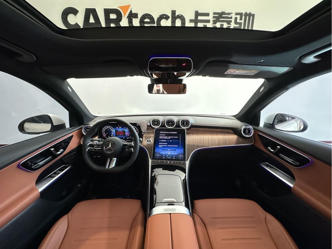 Mercedes-Benz GLC 300 L 2023