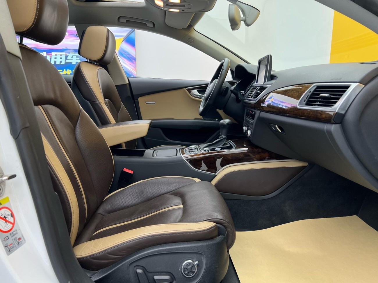 Audi A7 50 TFSI 2014