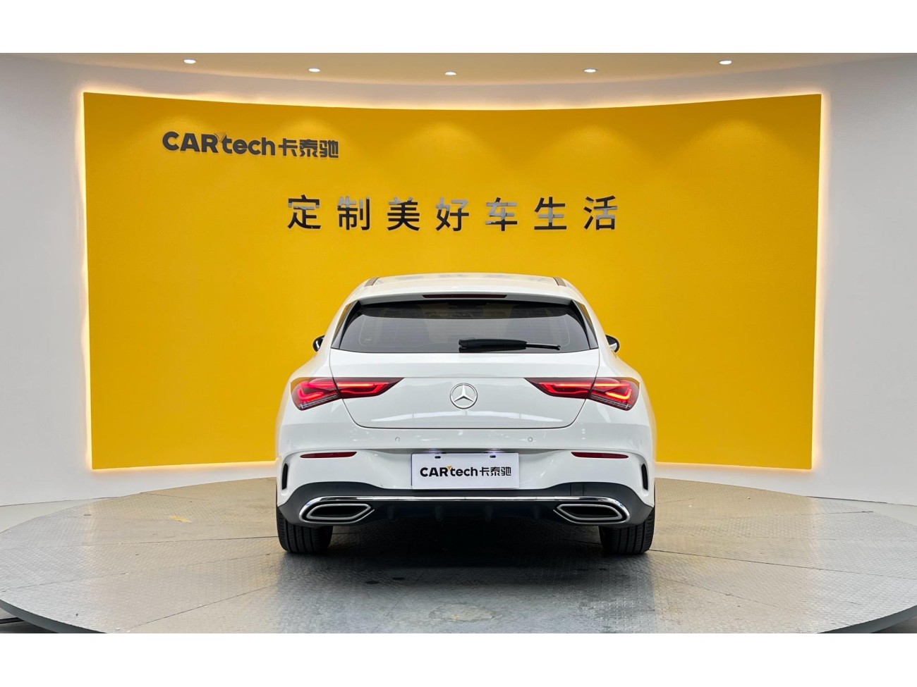 Mercedes-Benz CLA 200 2021