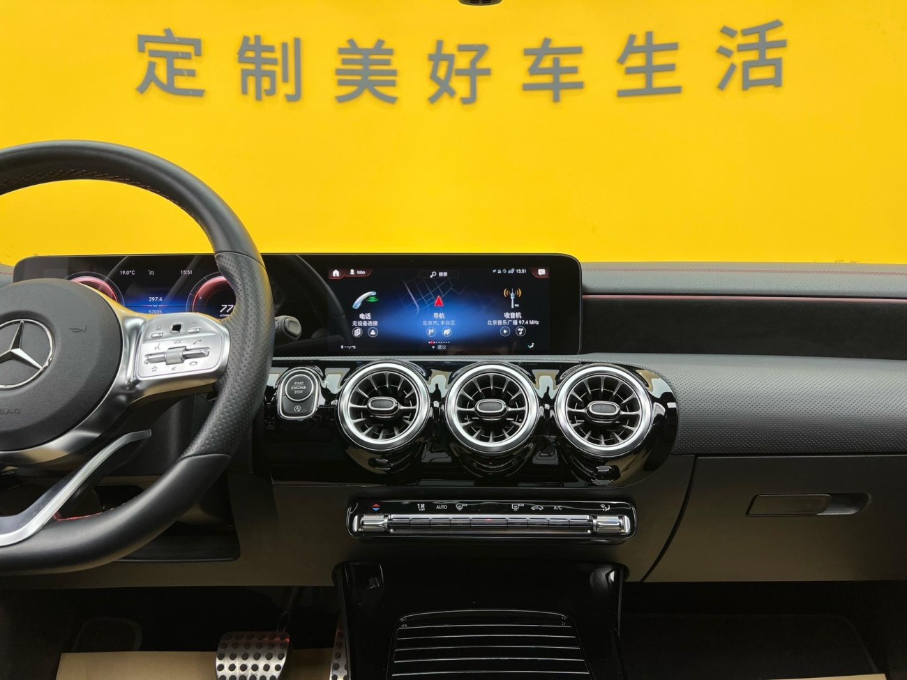 Mercedes-Benz CLA 200 2021