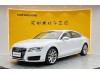 Audi A7 50 TFSI 2014