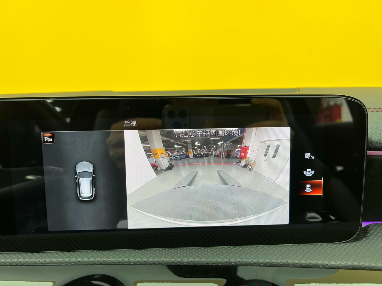 Mercedes-Benz CLA 200 2021