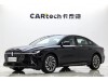 Lincoln Z 2025