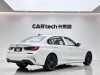 BMW 330Li 2021