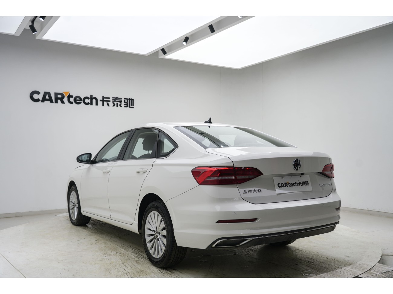 Volkswagen Lavida 2020