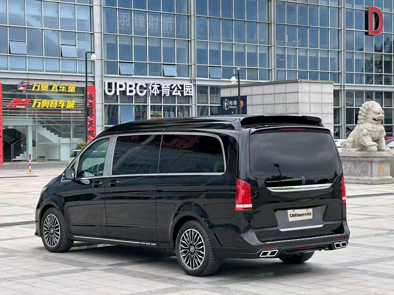 Mercedes-Benz V 2022