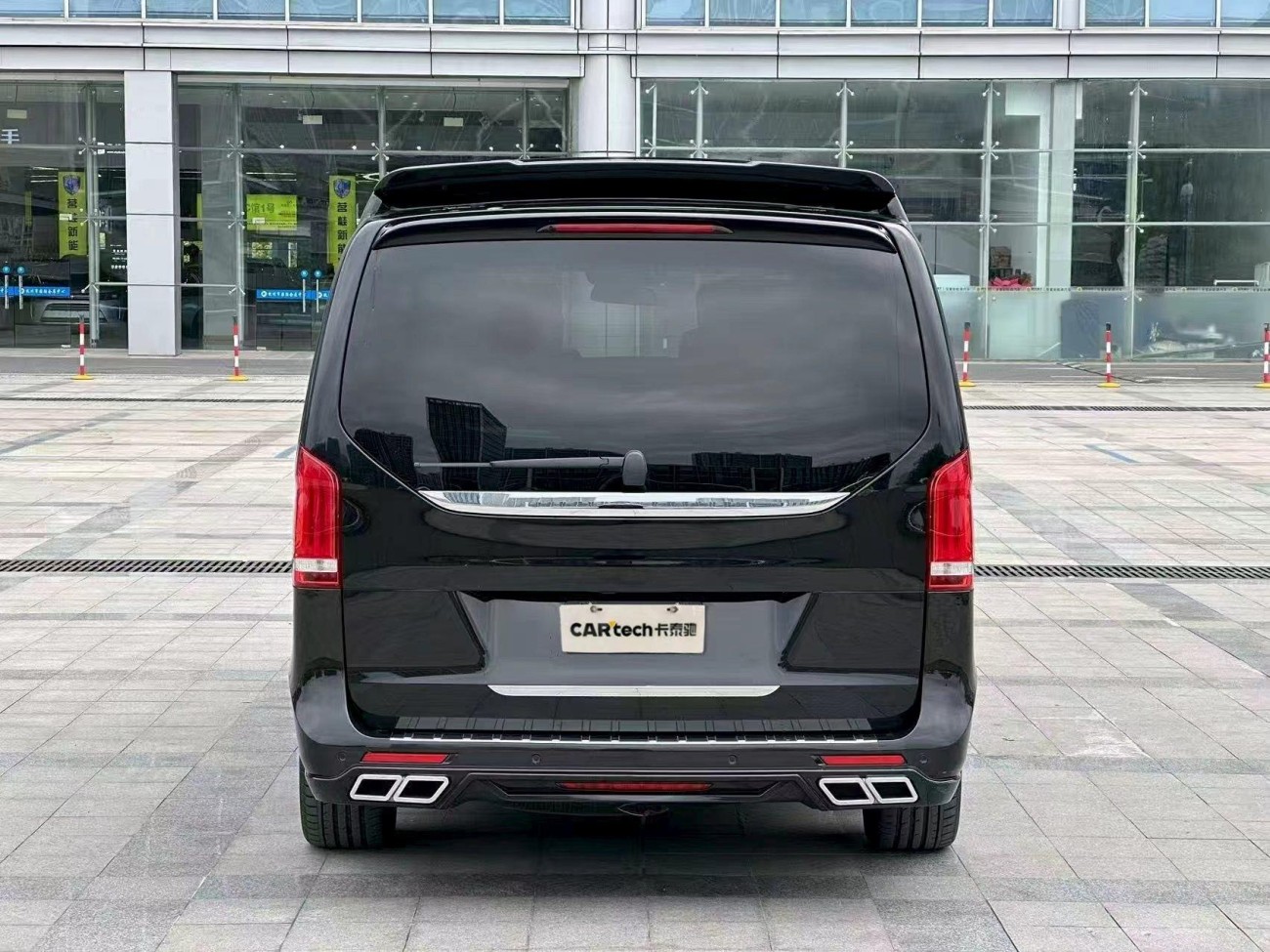 Mercedes-Benz V 2022