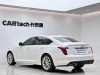 Cadillac CT5 2024