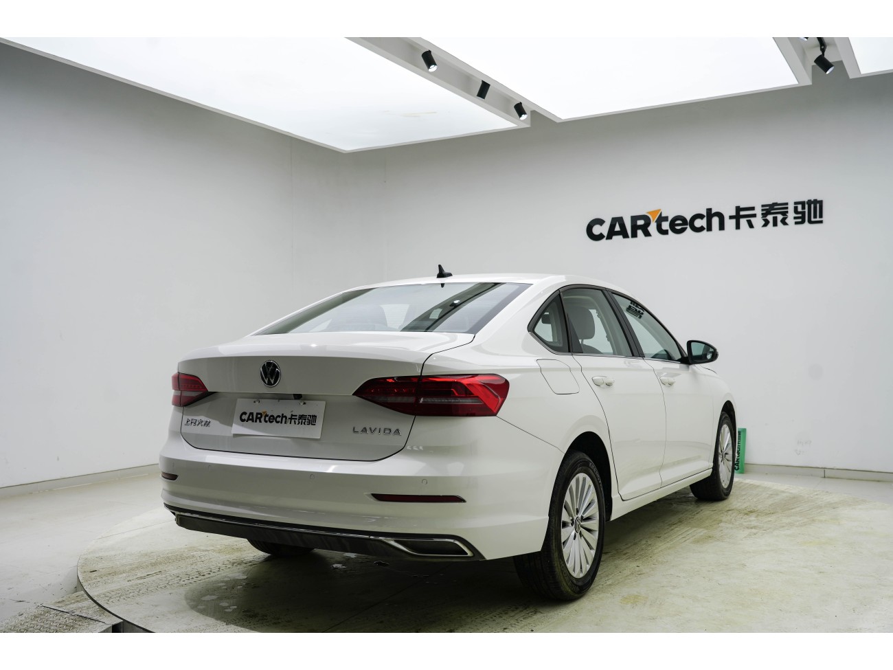 Volkswagen Lavida 2020