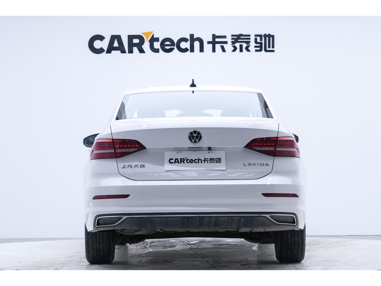 Volkswagen Lavida 2020