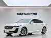 Cadillac CT5 2024