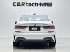 BMW 330Li 2021