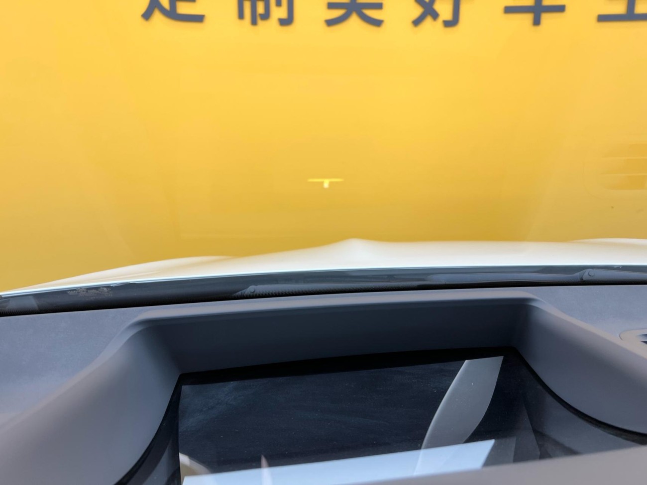 Mercedes-Benz EQS 2025