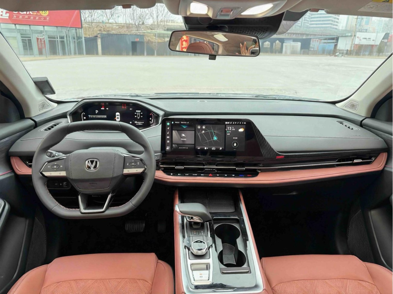 Changan CS55 PLUS 2024