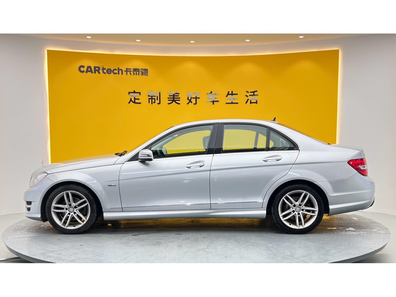 Mercedes-Benz C 260 2014
